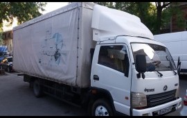 Грузоперевозки, по городу и области. Заказ услуги.