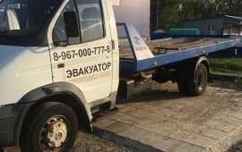 Эвакуация автомобилей до 4 тонн 8-906-720-62-03