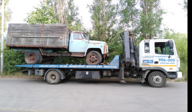 8 927 226-11-22 Грузовой эвакуатор