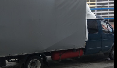 Заказ Газели 3-6 метров, переезды город и межгород в Челябинске