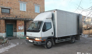Грузоперевозки от 1,5 до 5 тонн Переезды Грузчики