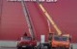 Аренда Автокрана 16т,25т,32т,50т,60т