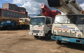 Услуги автовышек по РФ.