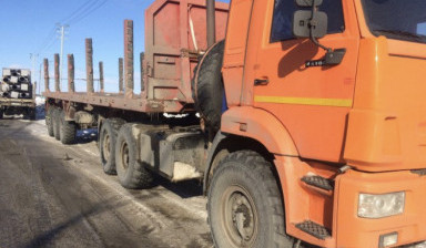 Грузоперевозки услуги заказ