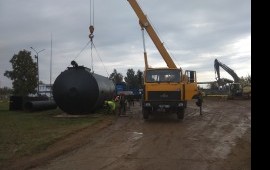 Аренда автокрана 25 тонн 28 метров