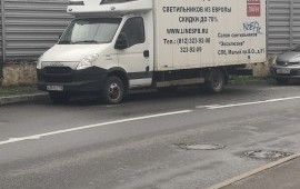 Грузоперевозки на иномарке город и межгород