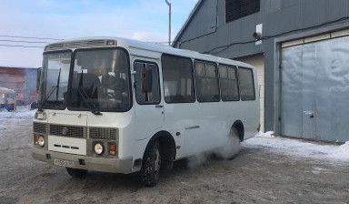 Автобус