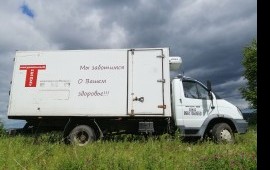 Грузоперевозки
