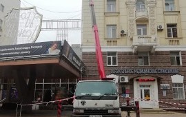 Аренда автовышки услуги заказ.