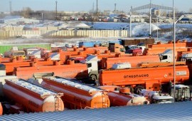 Бензовоз 30кубов в аренду