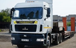 Перевозка тралом с полуприцепом SPECPRICEP