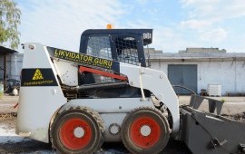 Аренда малогабаритного погрузчика FORWAY WS60