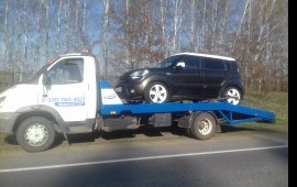 8-930-760-45-17 Эвакуатор АВТО-ДРУГ. Заказ услуги.