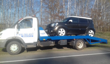 8-930-760-45-17 Эвакуатор АВТО-ДРУГ. Заказ услуги в Дмитровске