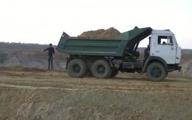 Бетон жби