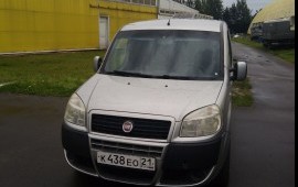 Грузоперевозки до 1 тонны. Услуги грузовое такси
