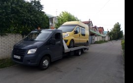 +79107485001 Эвакуатор в Орле заказ услуги