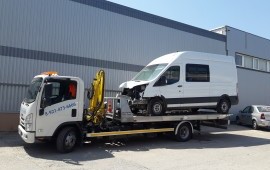 8 (978) 759-74-70 Специальный эвакуатор