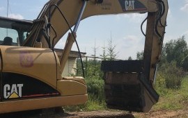 Аренда гусеничного экскаватора CAT 320D L