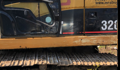Аренда гусеничного экскаватора CAT 320D L