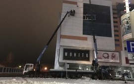 Манипулятор Аренда манипулятора грузоперевозки