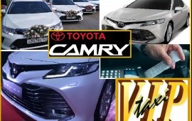 VIP Такси Комфорт 8-927-607-28-12 Самара