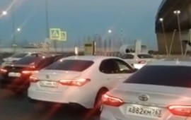 VIP Такси Комфорт 8-927-607-28-12 Самара