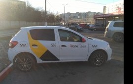 8-910-163-93-62 Такси в аэропорт и не только