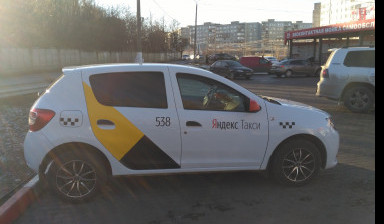 8-920 793 67 87 Такси в аэропорт и не только в Туле