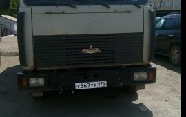 Перевозка грузов. Переезды.