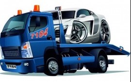 Эвакуатор 8-927-790-01-80 заказ, услуги