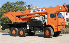 Аренда автокрана с водителем (14,16,25,32,40,50