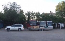Перевозка грузов