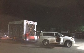 Перевозка грузов