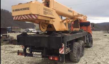 Аренда кран вездеход 25т kamaz