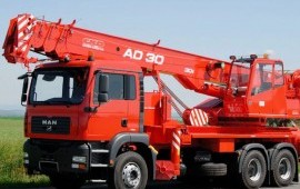 АРЕНДА АВТОКРАНА, УСЛУГИ АВТОКРАНА