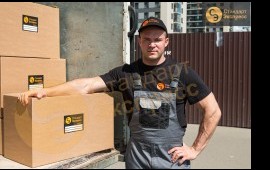 Услуги грузчиков в Краснодаре