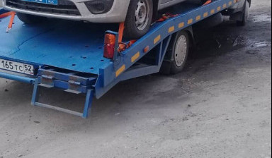 СарАвтоДруг, эвакуатор в Саратове и по области в Сенном
