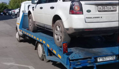 СарАвтоДруг, эвакуатор в Саратове и по области в Сенном