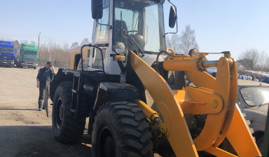 Аренда трактора в Гремячинске