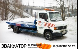 ЭВАКУАТОР ВО ВЛАДИМИРЕ ГАММА