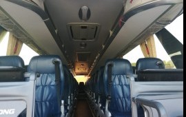 Автобусные перевозки. Аренда автобуса.