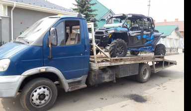 Эвакуатор Магнитогорск 456363 Быстро! Дёшево! в Магнитогорске