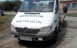 8 953 119-39-19 Эвакуатор 24/7 быстро и надежно