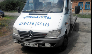 8 953 119-39-19 Эвакуатор 24/7 быстро и надежно