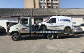 8-978-845-31-03 Эвакуатор 24 часа заказ/ услуги