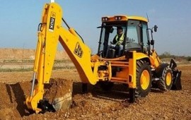 Услуги экскаватора погрузчика аренда заказ