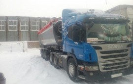 Услуги Scania " тонар ". Сыпучие грузы. Перевозка.