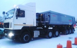 Услуги Scania " тонар ". Сыпучие грузы. Перевозка.