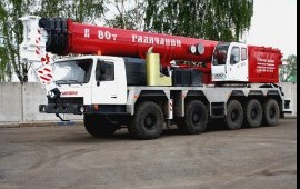 Аренда автокрана 100т 200т 250т 300т 400т 500т